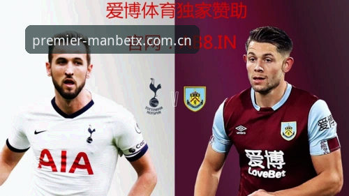 manbetx china login使用指南 manbetx体育官网登录使用指南详解
